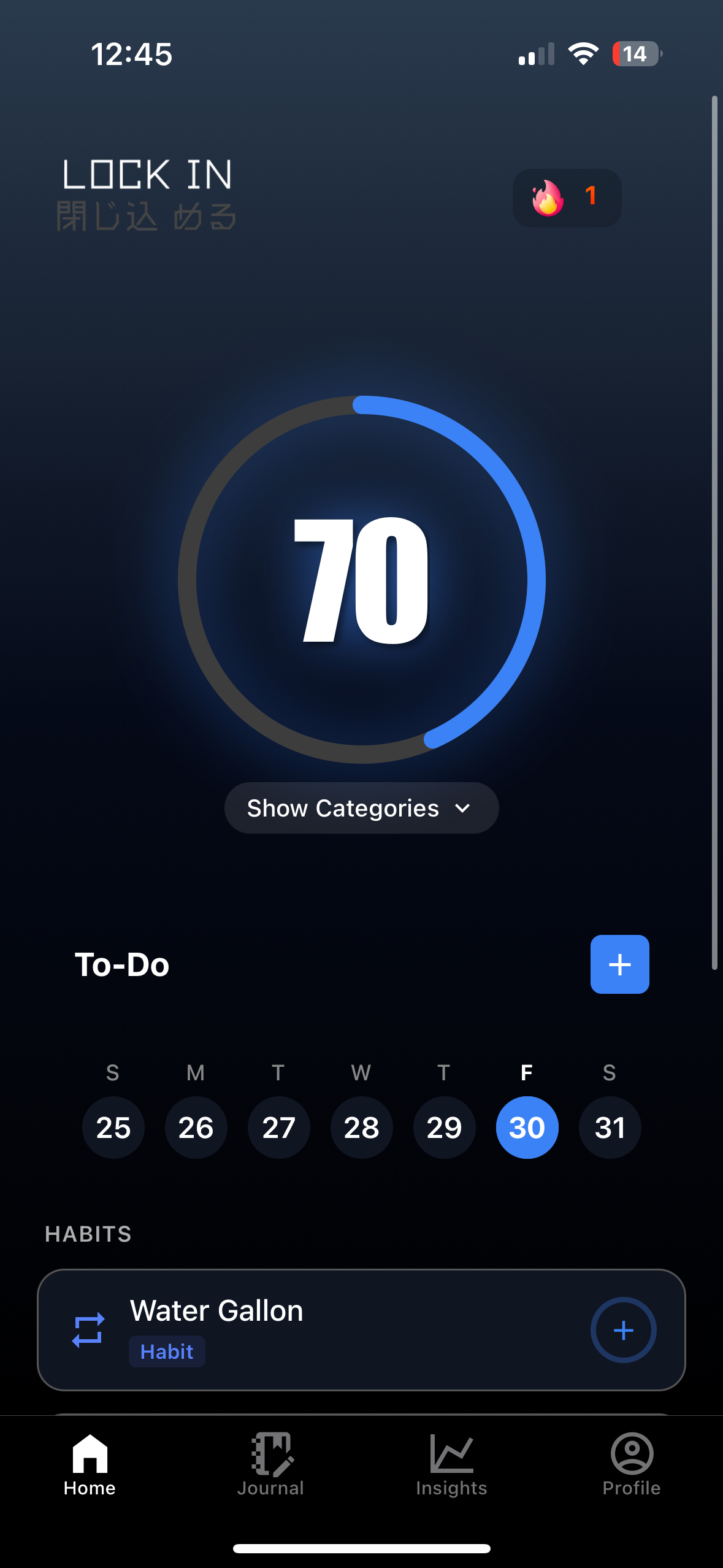 Lock In App Interface